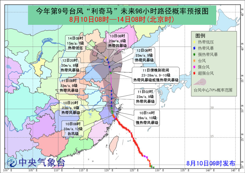 姘旇薄灞€錛堢綉绔欙級.jpg